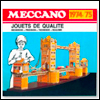 meccano catalogue 1974