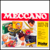meccano catalogue 1977