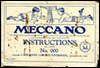 meccano 1931